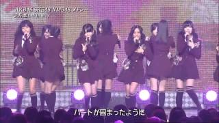 SKE48「片想いFinally」