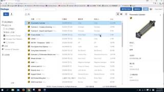 20160616線上研討-全雲端CAD Onshape全貌與基本功能解密