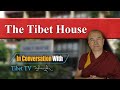 Geshe Dorji Damdul on The Tibet House