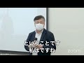 《市民と野党の共闘　未完の課題と希望》出版記念企画会