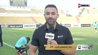 الاستوديو التحليلي - أجواء وكواليس ما قبل مباراة المقاولون العرب وزد في الجولة الـ 4 من دوري نايل