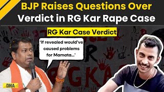 RG Kar Case Verdict: BJP Questions Verdict in RG Kar Medical College Rape Case | Sanjay Roy