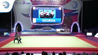 Men's group Georgia - 2019 European Age Group Competitions, 12 - 18 final