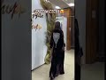 Дубайские бархт Наличие есть очень красивая fashion kaftan fashiontrends kaftaan muslimclo