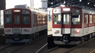 [インバータ機器更新車]近鉄1437系VW39編成＋8810系FC11編成@近鉄八尾駅