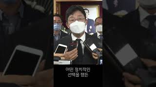 구미 박정희 대통령 생가에서｜유승민이 한국경제를 살리겠습니다 #Shorts