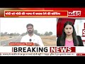 chaibasa और gumla मे जमकर गरजे राहुल गांधी देखिए ground zero से exclusive report