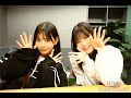 ２０２４年１１月１日（金）２じゃないよ！伊藤実希vs柿元礼愛