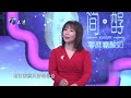 最火情感綜藝《愛情保衛戰》：丈夫给前妻100多万遭现任妻子怒怼，为此台上闹离婚