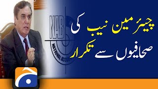 Chairman NAB's reprimand with journalists