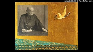 講談 源平盛衰記『扇の的』二代目 旭堂南陵（きょくどう なんりょう）　小山觀翁撰集