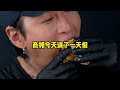 《一更到底》《双男主救赎》啊啊啊！看完尸体暖暖的！