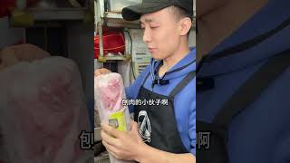 老北京铜锅涮羊肉，羊肉卷是必备菜品，那么如何制作呢?