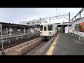 甘木鉄道ar300形ar301 普通基山行 基山駅到着