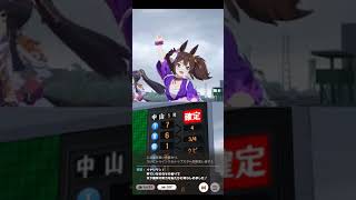 【ウマ娘】イナリワンのTSC優勝実況【TSクライマックス最終戦】#shorts