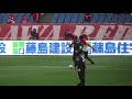 遠投もすごい浦和レッズgk鈴木彩艶選手の試合前練習　浦和レッズｘ湘南ベルマーレ（１−１）