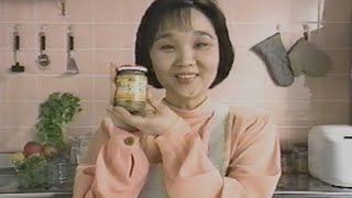 桃屋のおいしい話 炒菜(ちゃおさい)　岡田苑子　1994年