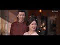 engsub【珠帘玉幕 the story of pearl girl ep39】勇敢少女追逐自由，书写熠熠经商传奇 爱情 古装 赵露思 刘宇宁 youku costume