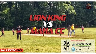 Lion King Defeated by MAHA CC in a Tough Match | NJSBCL 2024 | MATCH 06