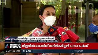 'മൂന്നാഴ്ചയ്ക്കുള്ളിൽ സംസ്ഥാനത്ത് അതിത്രീവ കൊവിഡ് വ്യാപനത്തിന് സാധ്യത' | Covid Threat