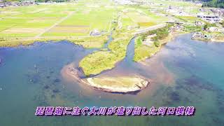 琵琶湖の最北端「塩津浜」を飛ぶ(ドロー空撮　４ｋ)