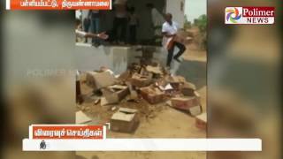 Protesters Destroy TASMAC Shop in Tiruvannamalai; Police promises for removal of TASMAC