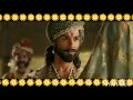 padmaavat binte dil official video song arijit singh ranveer singh deepika padukone shahid