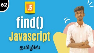 Find Method In JavaScript Tamil | JavaScript Array Method Tutorial | #find #findmethod #javascript
