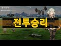 【 소녀전선 】 보스전 최강의 죽창 tac 50 인사드립니다