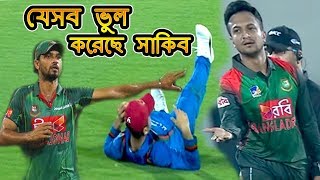 ফাঁস! সাকিবের কারণেই হেরেছে বাংলাদেশ- যা বললেন Mashrafe Bin Mortoza