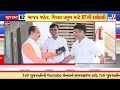 top news happenings of the hour 5 1 2025 news fatafat tv9gujarati