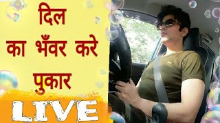 Dil ka Bhanwar kare pukar 😍 VITAMIN M Version LIVE... Md.Rafi | Tere Ghar Ke Samne | Nitesh Raman