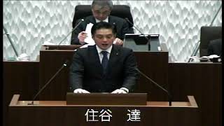 平成30年3月20日　議会議案上程〜付託省略議案に対する採決