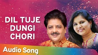 Dil Tuje Dungi Chori | Hitler (1998) | Sadhna Sargam | Udit Narayan | Popular Bollywood Song