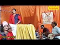 jawabi kirtan चेतना आजाद करूँगी गुलामी सारे नखरे उठाउँगी जवाबी सचदेवा शरारती