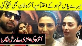 Ayeza Khan in Cinema for Watching Meray Paas Tum Ho | Desi TV | TC2