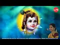 enna thavam nithyanandam nithyashree mahadevan full verson