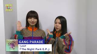 GANG PARADE メッセージ