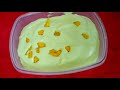 mango ice cream മാമ്പഴം ഉണ്ടേൽ എളുപ്പത്തിൽ തയ്യാറാക്കാം ഈ ഐസ്ക്രീം