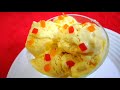 mango ice cream മാമ്പഴം ഉണ്ടേൽ എളുപ്പത്തിൽ തയ്യാറാക്കാം ഈ ഐസ്ക്രീം