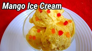 Mango Ice Cream/മാമ്പഴം ഉണ്ടേൽ എളുപ്പത്തിൽ തയ്യാറാക്കാം ഈ ഐസ്ക്രീം