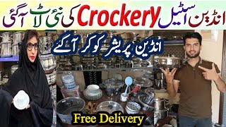 Indian Pressure Cooker | Crockery Wholesale Market | Stainless Steel Crockery | Laat Ka Mall