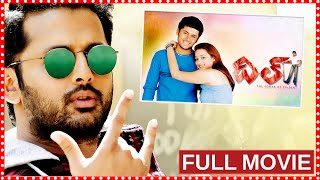 Dil Telugu Full Movie || Nitin, Neha and Prakash Raj || | Latest Telugu Full Movies