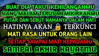 الَّلهُمَّ جَئَلْنِى نُوْرُ  يُوْسُفَ عَلَى 😱SEKERAS APAPUN HATINYAوَجْهِي فَمَنْرَ اَنِى يُحِبُّنِي