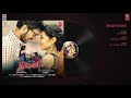 en devadai full audio song dhaganam tamil movie aryavardan avinash vinaya prasad