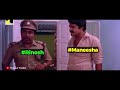 പച്ച തെറിയും പൂരപാട്ടും rinosh theri vili troll thrissur trollen