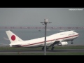 日本国政府専用機 離陸 japanese air force one 20 1101 in 羽田空港 2012.4.29