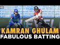 Kamran Ghulam Fabulous Batting | Lahore Qalandars vs Multan Sultans | Match 3 | HBL PSL 7 | ML2G