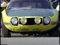 Toyota 2000gt スピードトライアル 1966 10 Toyota 2000gt スピードトライアル 1966 10