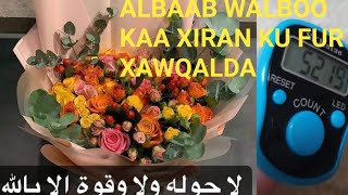 MUCJISADA LAA XOWLA WALAA QUWATA ILAA BILAAH LAGA ...........QISASKA DIGRIGA ALLAH